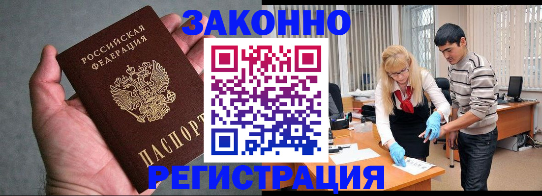 форма 3 в Нефтекамске